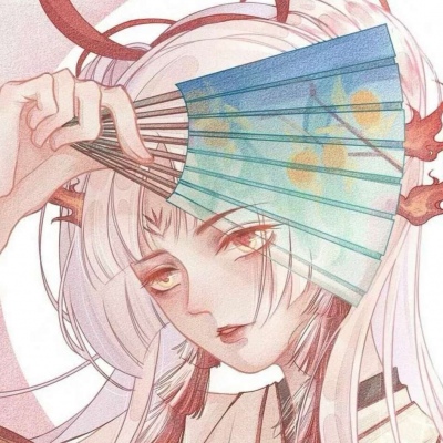 高坪FurryQQ群介绍